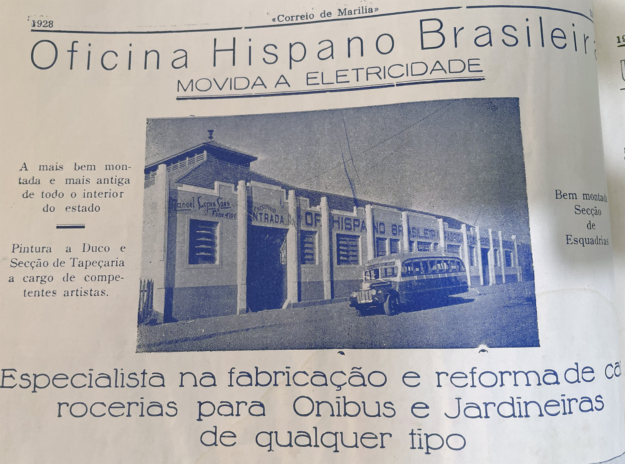 Hispano Brasileira.jpg