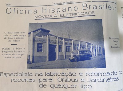 Hispano Brasileira.jpg