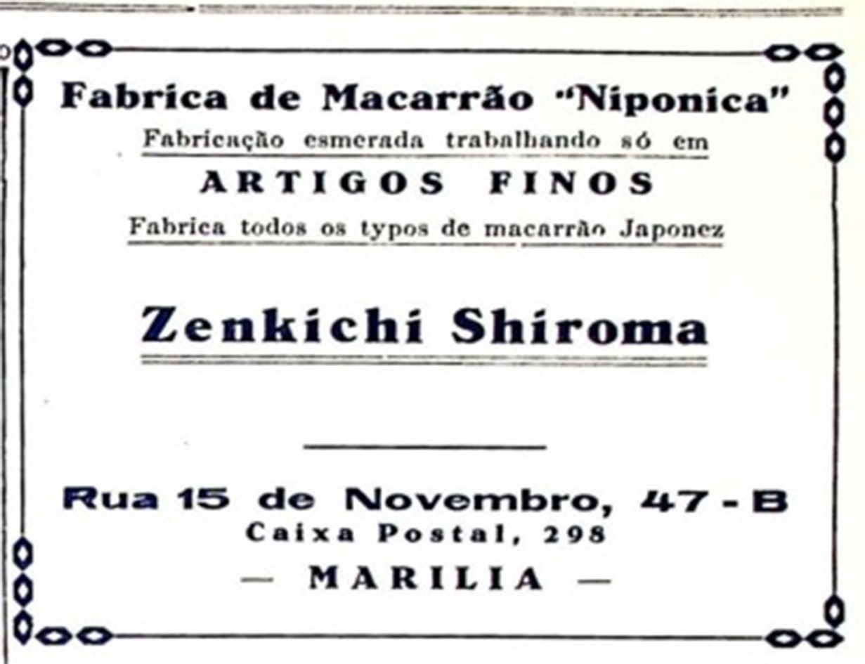 macarrão niponica.jpg