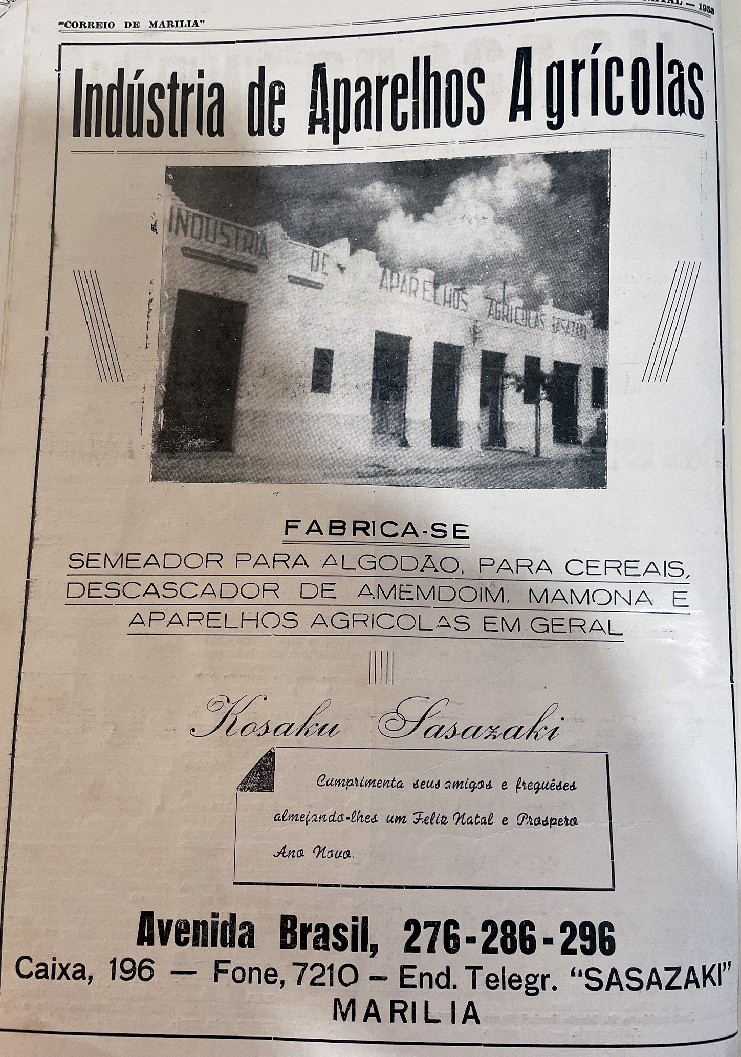 Sasazaki agrícola.jpg