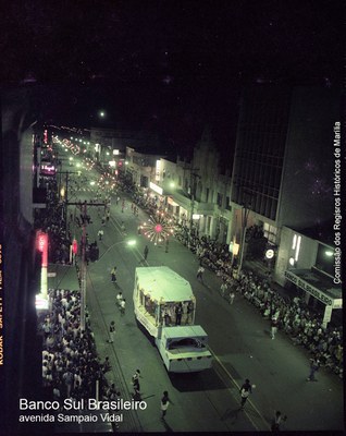 banco Sul Brasileiro 2.jpg