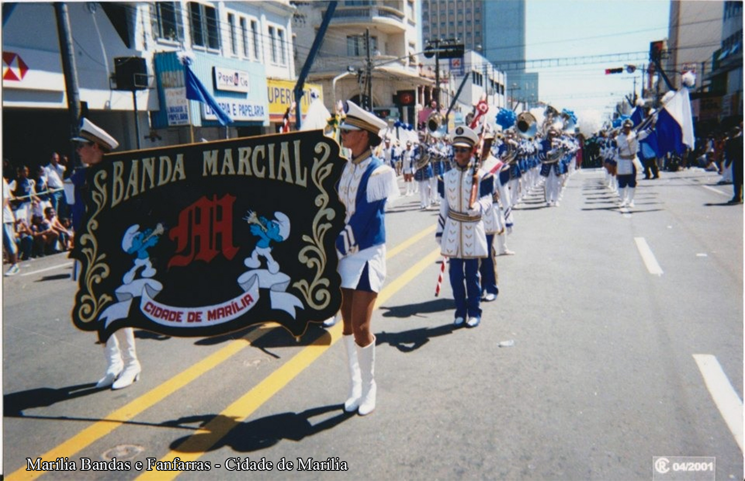 Cidade de Marília 2.jpg