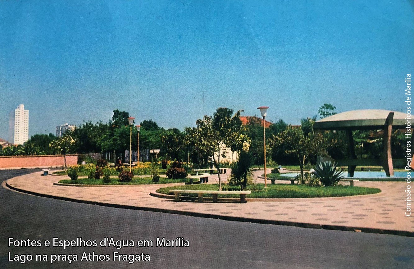 lago Athos Fragata 2.jpg