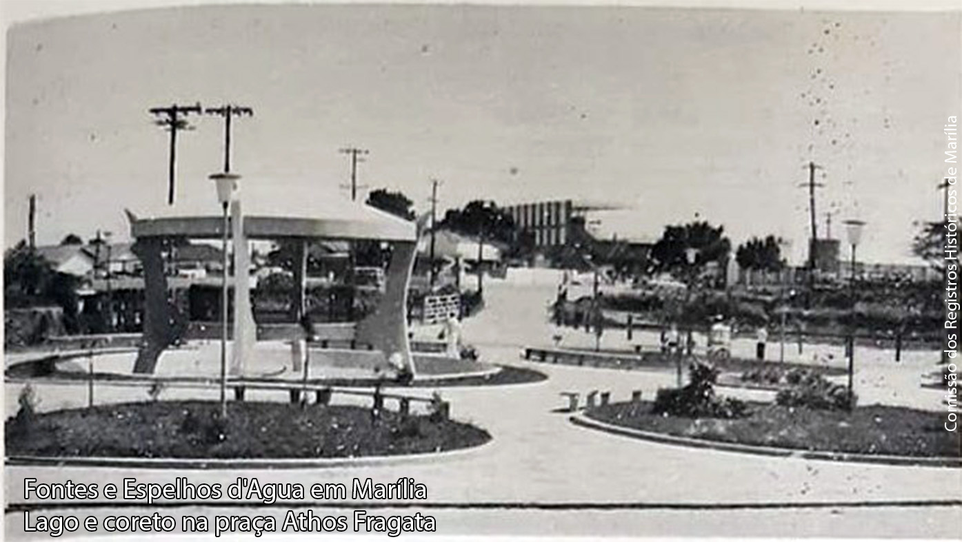 lago Athos Fragata.jpg