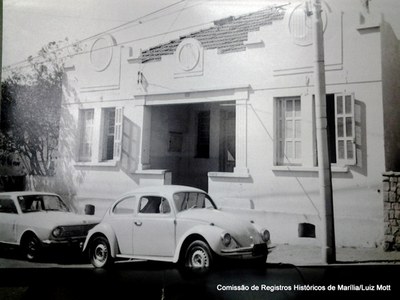 Hotel Nove de Julho