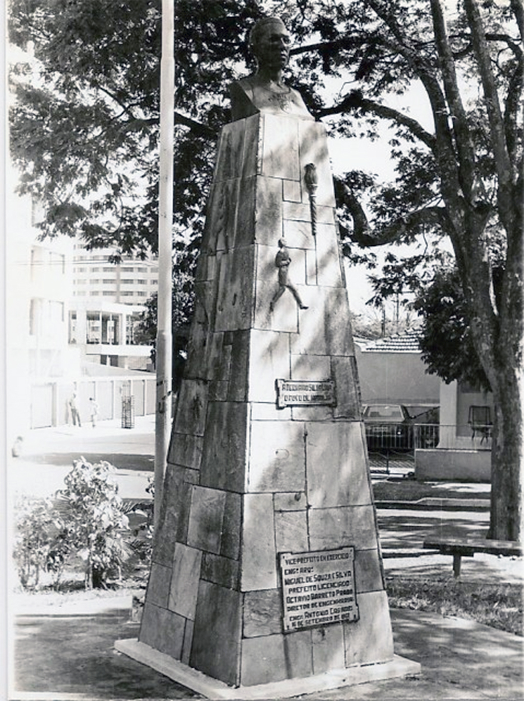 Dermanio Lima.jpg