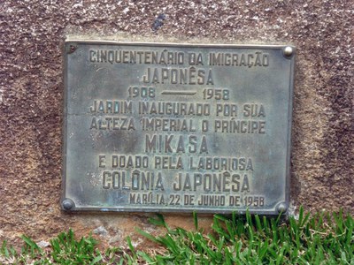 pedra cinquentenário imigração.jpg