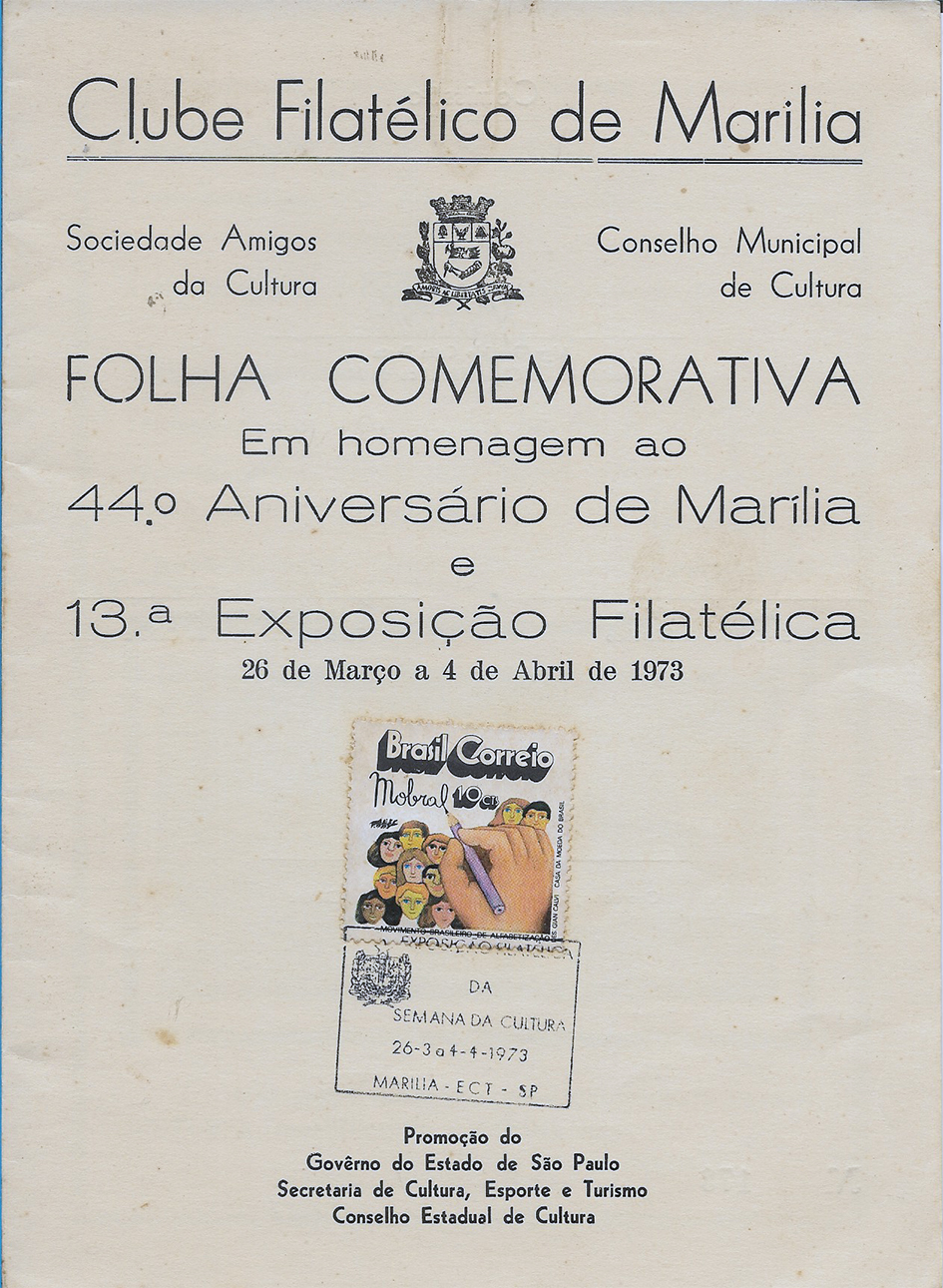 44º aniversário de Marília - folha comemorativa