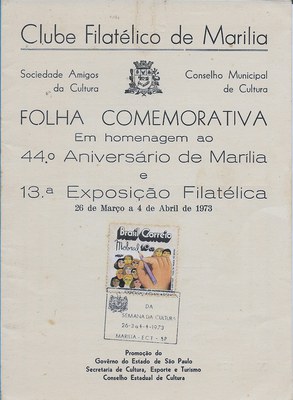 44º aniversário de Marília - folha comemorativa