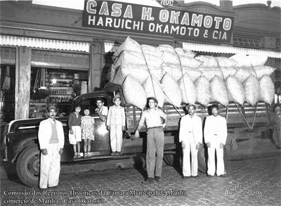 casa okamoto.jpg