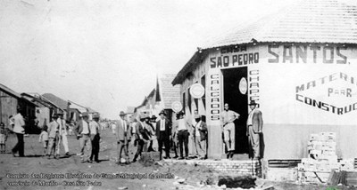 Casa São Pedro.jpg
