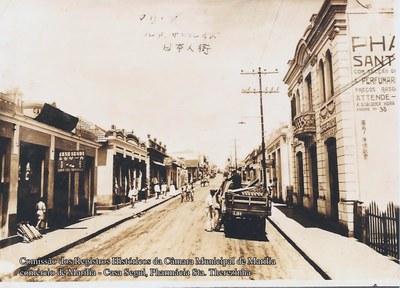 Casa Segui.jpg