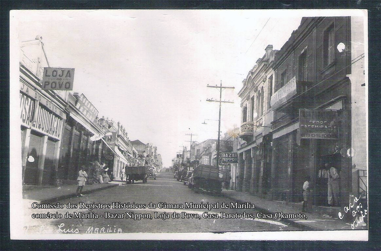 Loja do Povo.jpg
