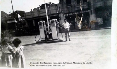 posto na são luiz.jpg