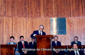 Marcos Rezende, Pedro Teruel Romero e Osvaldo Segamarchi