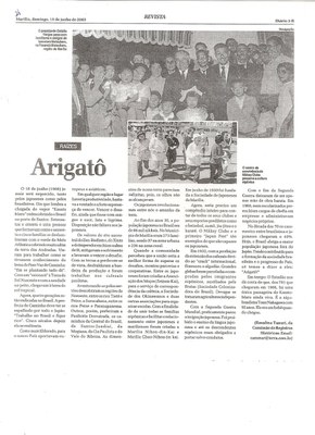 digitalizar0006.jpg