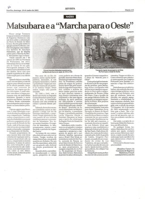 digitalizar0008.jpg