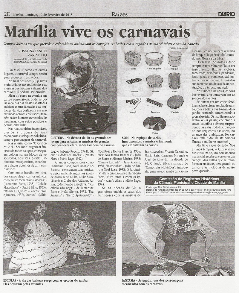 07--Marilia-Vive-Os-Carnavais--17-de-Fevereiro-de-2013.jpg