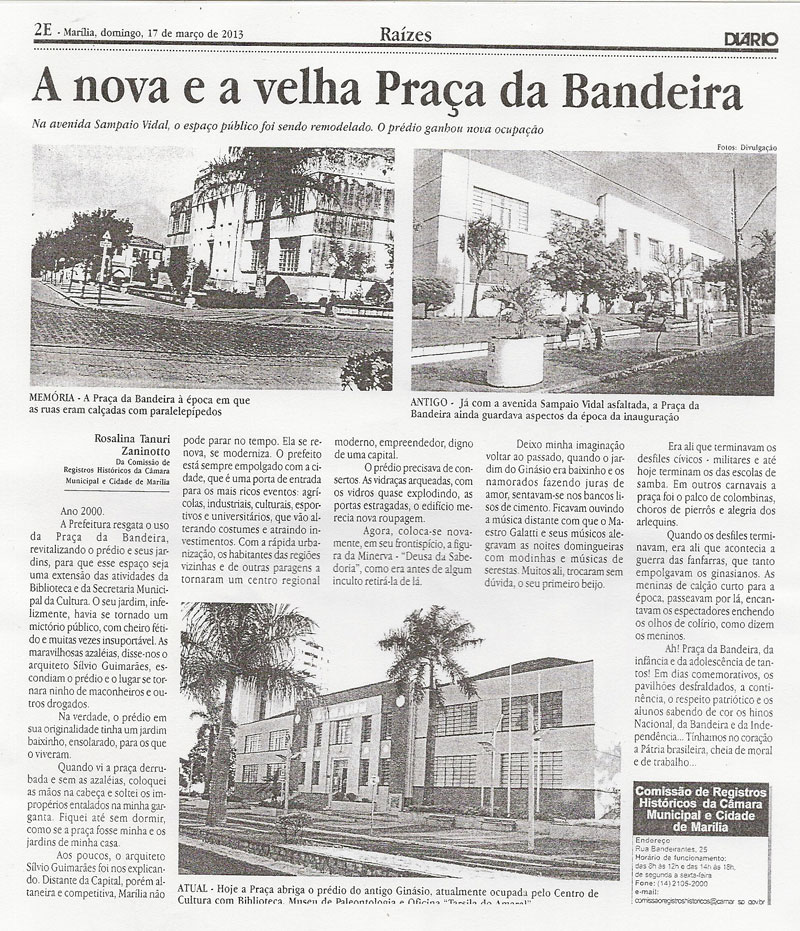 11-A-nova-e-a-velha-Praça-da-bandeira-17-de-março-de-2013.jpg