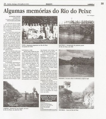 30-Algumas-memórias-do-Rio-do-Peixe.jpg