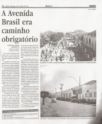 40-A-Avenida-Brasil-era-caminho-obrigatório.jpg