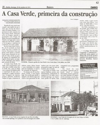 42-A-Casa-Verde,-primeira-da-construção.jpg