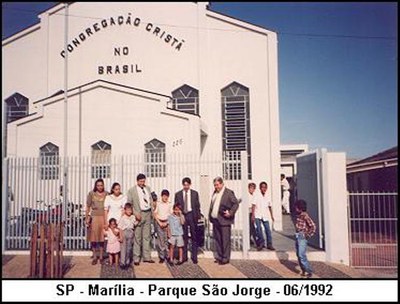Igreja Congregação Cristã no Brasil- Pq. São Jorge.jpg