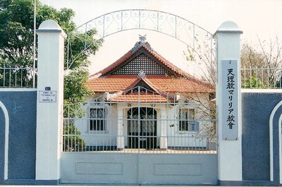 Igreja Tenri-Kyô.jpg