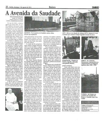 As-Ruas-de-Marília---032.jpg