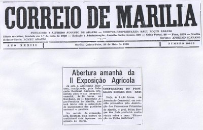 II Exposição Agro-Pecuária -1960 E.jpg