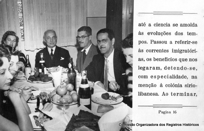 018 Clube Sírio-Libanês 20-09-1952Clube Sírio Libanês 018.jpg