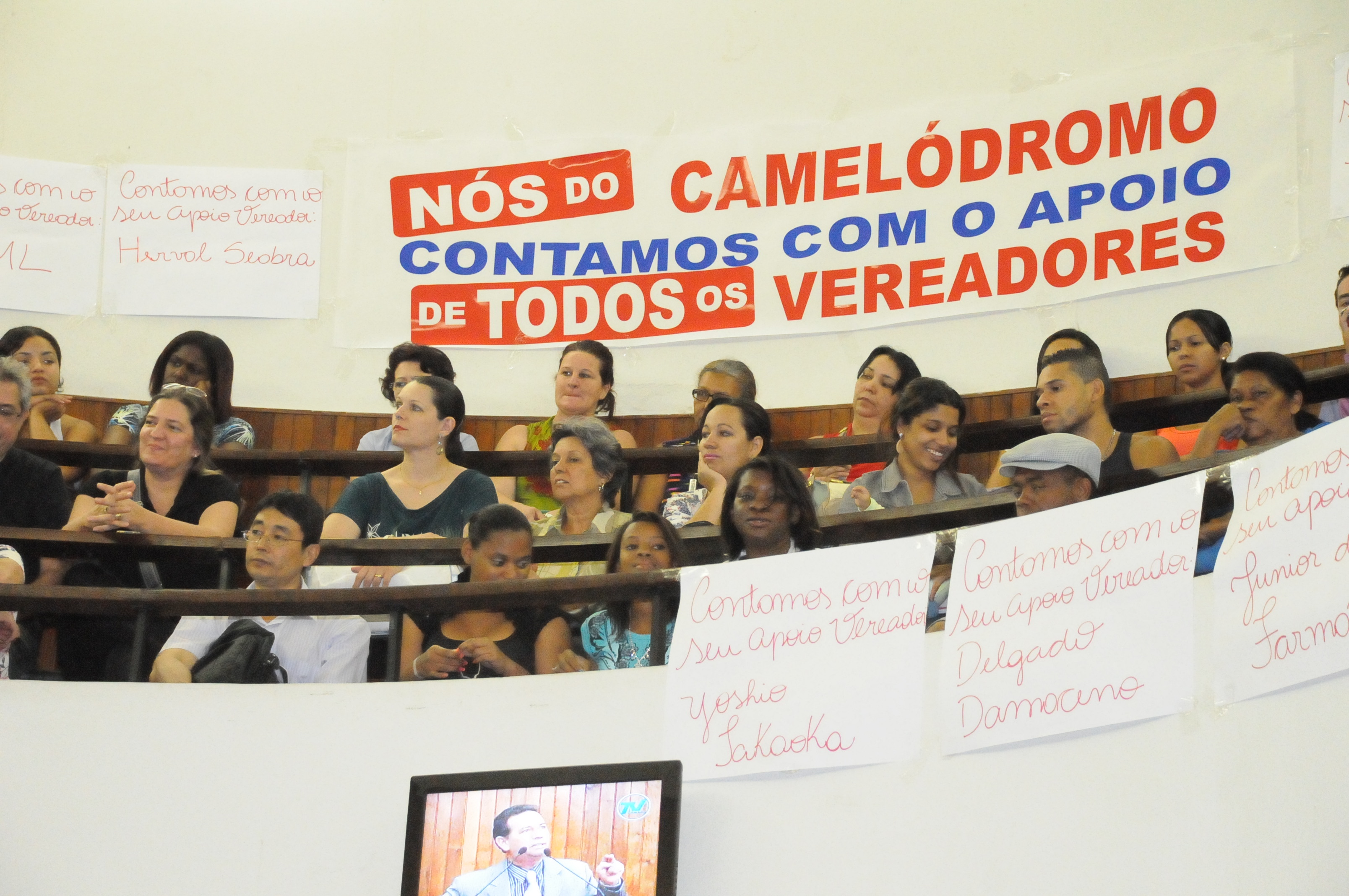 Sessão extraordinária aprova projeto do camelódromo