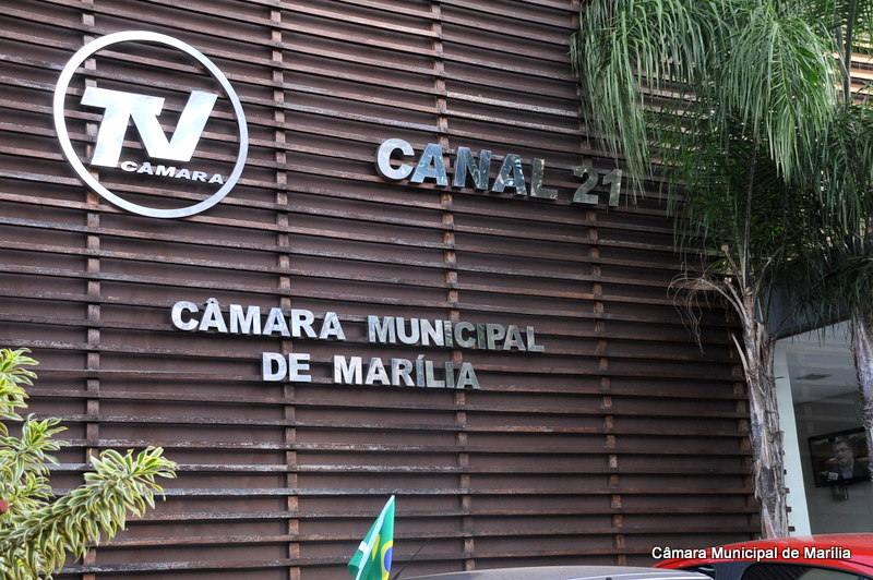 Sessão Ordinária não será transmitida ao vivo pela TV Câmara 
