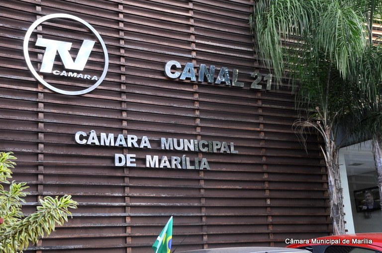 Sessão Ordinária não será transmitida ao vivo pela TV Câmara 