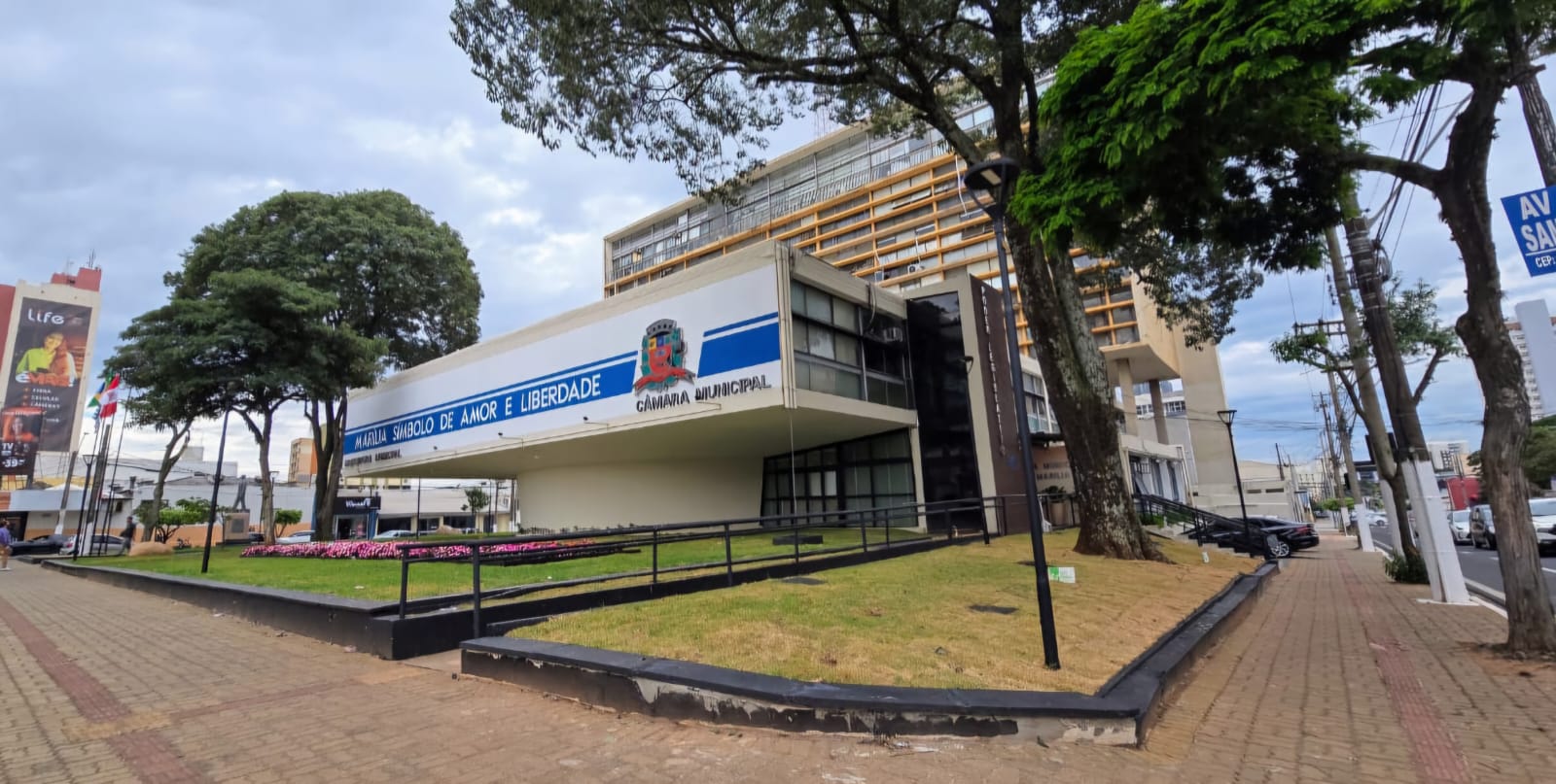 Concurso tem publicação de classificação final e é homologado pela Câmara