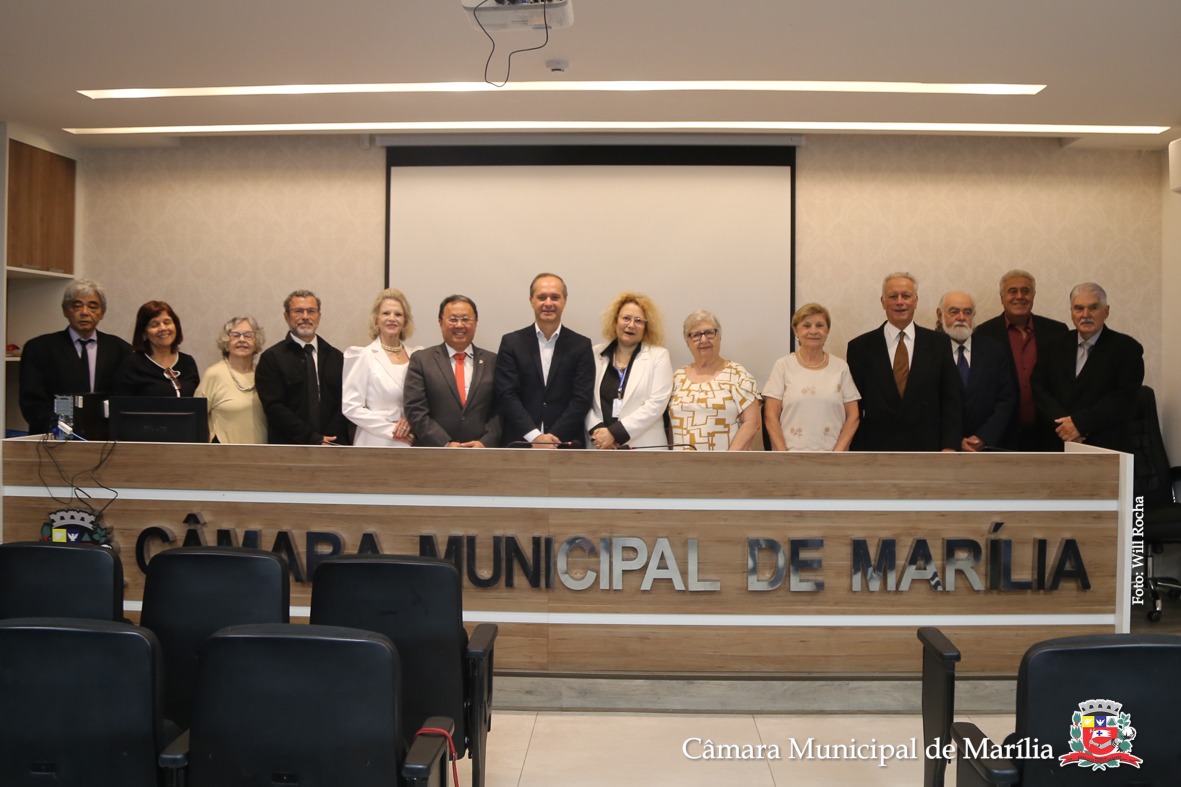 Integrantes da Comissão de Registros Históricos da Câmara de Marília são empossados 